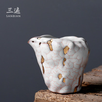 Japanese pottery Shino tea set Fair cup Handmade Shino open piece can raise some gold tea vessel Coarse pottery tea sea