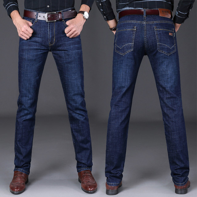 Autumn and winter jeans men plus velvet thick straight straight loose business stretch middle and young high waist warm long pants Autumn and winter jeans men plus velvet thick straight straight loose business stretch middle and young high waist warm long pants