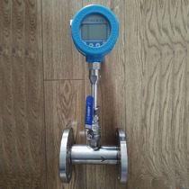 Hybrid new ozone flue gas thermal gas mass flow meter