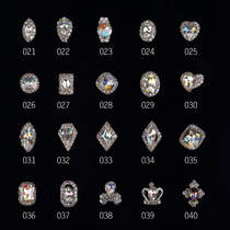 Beauty Nail ornaments nail drill Zircon Stone Water Drill O Drill Nail ornament Meichia Shop Special Ornament Drill 021-040