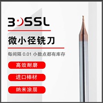 60 degree tungsten steel alloy small diameter knife 0 2 0 3 0 4 0 5 0 6 0 7 0 8 0 95 copper and aluminum special