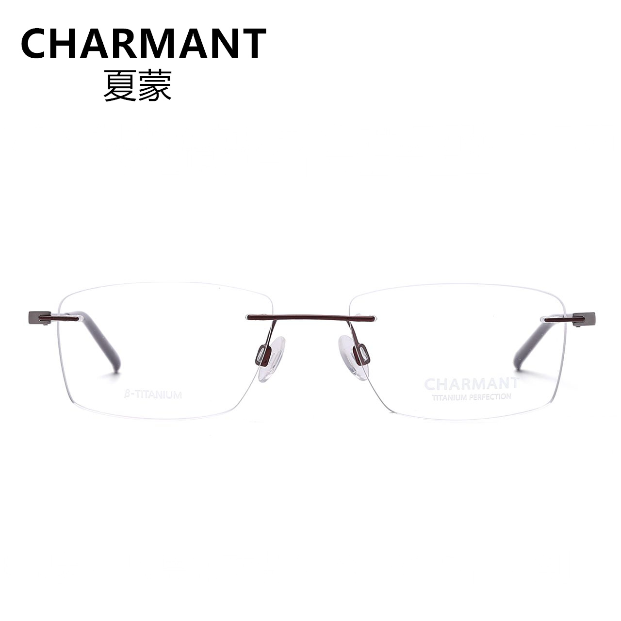 夏蒙无框商务近视眼镜架 超轻纯钛无框眼镜 可配近视 ch10972_5折现价