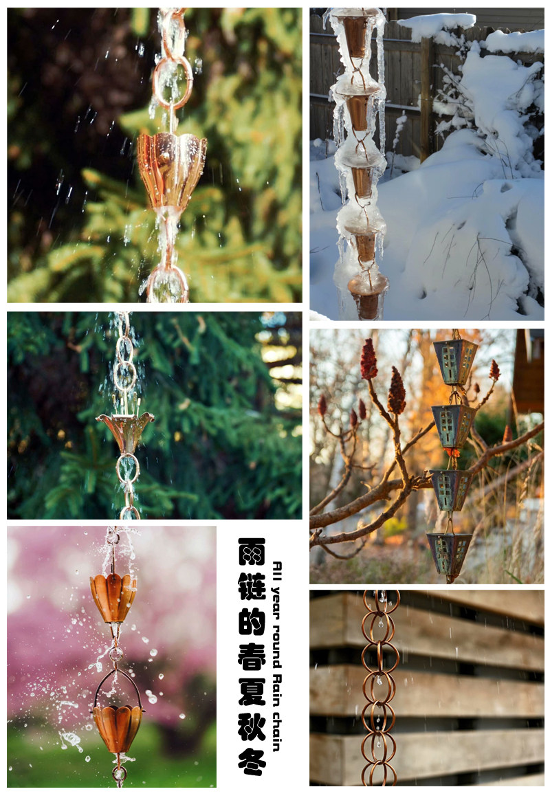 导水雨链园林民宿禅意会所引水链雨铃寺庙庭院紫铜日式屋檐导雨链