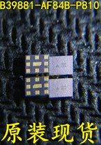 B39881-AF84B-P810 silk screen AF84B original stock