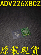 ADV226XBCZ original stock