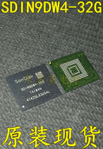 Storage SDIN9DW4-32G BGA SDIN9DW4 Original Spot Distribution Service