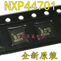 Original spot NXP44701 BGA silk screen printing 44701 NXP44501 NXP47803 one-stop distribution service