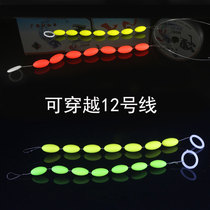 Seven-star drift float extra-large special giant thing No. 12 line olive-shaped floating centipede drift traditional line Group Matt drift