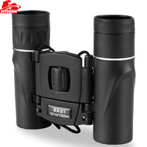 Mini telescope 8x21 binoculars Shimmer night vision High power HD non-infrared instrument
