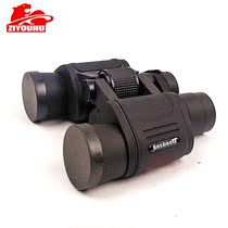 8X40 binocular telescope High-power high-definition optical telescope handheld mountaineering telescope