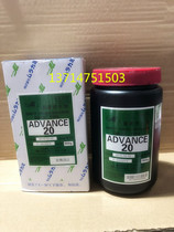 AD20 photosensitive paste AD20 photosensitive glue oil dual-use ink slurry screen printing equipment screen printing a bottle bag