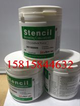 British Yastit screen stripping powder circuit board De-film powder washing powder green label Rubber mold powder