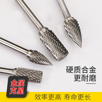 Hard alloy swivel filing metal reaming inner grinding head drill wood electric filing knife tungsten steel hand electric drill milling cutter