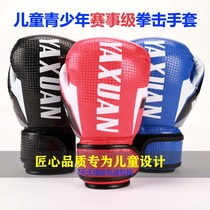 3-13 years old Children Children boxing gloves Boy girl fight training gloves Junior Muay Thai sanda gloves