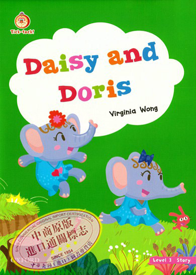 比如,关于双胞胎daisy and doris的故事中,运用了较多的对话,孩子可以