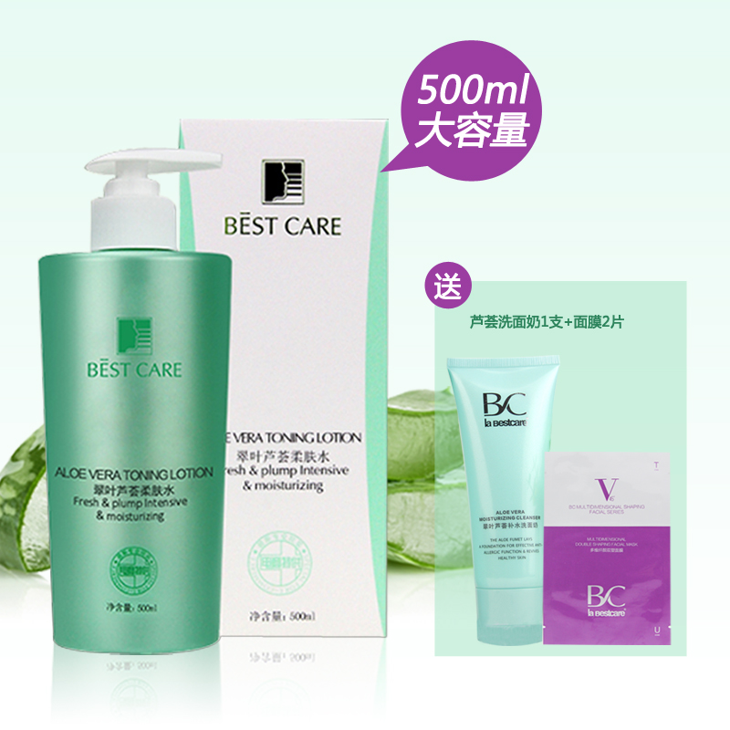 服装、护肤彩妆、数码科技是受访者最爱看测评的三类产品