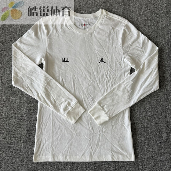 Haorui Sports Nike Jordan Men's Cotton Sports and Casual Long Sleeve T-shirt FZ1935-100
Haorui Sports Nike Jordan Men's Cotton Sports and Casual Long Sleeve T-shirt FZ1935-100