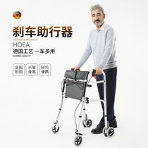 The elderly walker trolley scooter The elderly can sit on the lightweight folding auxiliary training walking chair stool four feet