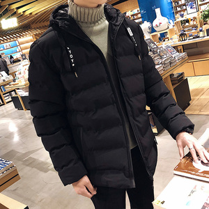 男士冬季外套青少年棉衣男韩版修身帅气短款棉袄加厚保暖棉服潮男
