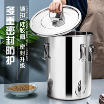 Stainless Steel Storage Rice Tank Sealed Containing Barrel Storage Tank Dining Barrel Fresh Box Barrel Large Capacity 6118 Catty Anti-Insect Tide