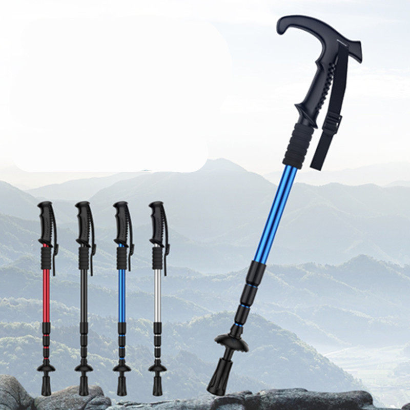 神火超轻登山杖户外折叠多功能拐棍杖