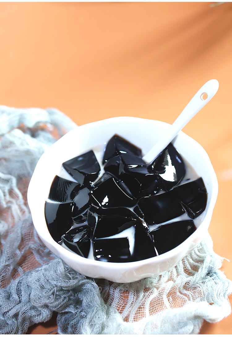 德语林免煮烧仙草粉1kg黑凉粉果冻粉自制家用奶茶店专用烘焙原料