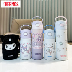 Thermos children's thermos cup with straw for male and female college students baby drinking cup Sanrio Kuromi co-branded