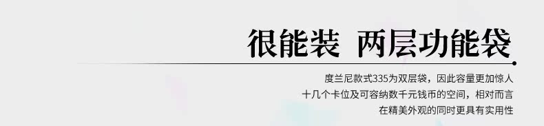 gucci皮帶最長長度 度蘭尼 女士錢包女長款 2020新款韓版菱格牛漆皮歐美時尚女式皮夾 gucci