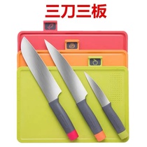 Mofei Chopping Block Cutter Disinfection Machine Original Fitting Accessories Cutting Board Chopping Block Case Board Power Supply Battery Original plant