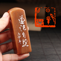 Rapidly changing seal engraving finished book Idle Chapter Collections of Artisanal Seal Engraving of calligraphy and calligraphy collection Calligraphy National Painting of the Calligraphy National Painting of the First-Aft Customization