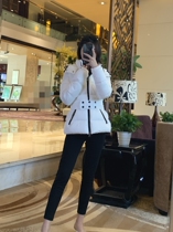 Heaven and earth properly hold together the elegance and the body ... down the duvet 2022 the new female short