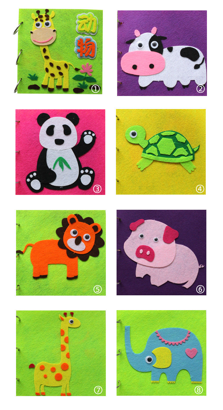 自制绘本儿童手工制作 益智图书diy幼儿园不织布故事书材料包亲子