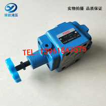 Direct control one-way sequence valve XD2F-B20H2 XD2F-B20H3 XD2F-B20H1 XD2F-B20H4 -S