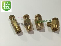 Copper manual exhaust valve exhaust valve cold air door running air old-fashioned radiator brazed over water heat 3 points 2 points 1 4