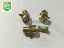 Copper Manual Vent Valve Bleed Valve Cold Wind Door Running Wind Straight Screw Screwing Heating Sheet 1 Minute Booster Pump 1 8