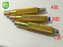 Gas-rising shaft inflatable handle inflatable shaft gas nozzle air pressure shaft air pressure shaft inflating shaft inflatable nozzle