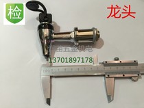 Stainless steel insulated barrel tap 3 Sub-electric open bucket tap Milk Tea Barrel Rice Barrel Soup Barrel Warm Tub With Tap