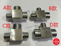 304 stainless steel high pressure three-way inner wire three outer wire one inner two outer one outer two inner 2 points 3 points 4 points 1 2