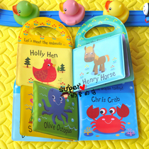 Foreign orders Baby bath book Baby child BB sound non-toxic waterproof bath book Early education water play toys
