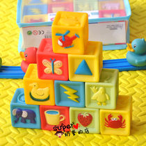 American baby pinching called childrens soft plastic building blocks Baby soft building blocks early education educational toys 10 packs