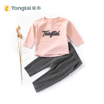 Tong Tai baby clothes autumn clothes baby autumn clothes cute two-piece New Fashion suit