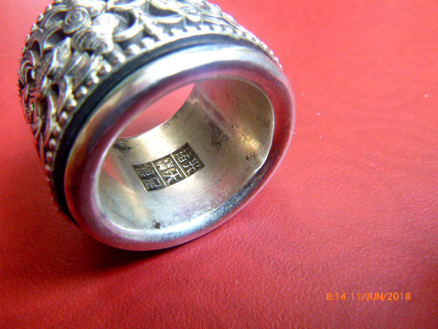 清代纯银转运扳指 镂空雕花 光绪天宝足银款 (包真包老如图)