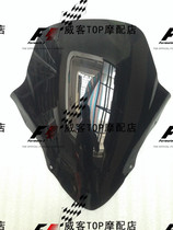 WK modification is suitable for FORZA300 windshield modification Fosha 300 raised windshield