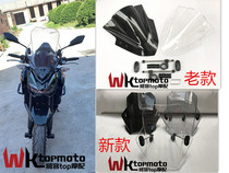 WK modified for spring wind 650NK NK400 150NK 650NK modified windshield windshield