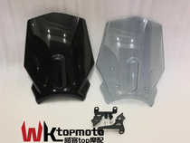 WK modification is applicable to CB1000R CB650R 18-19 windshield shroud windshield