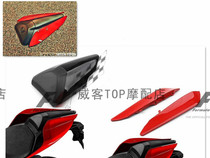 Ducati Ducati 1299 PANIGALE S R rear hump single seat cover rear tail cover rear cover