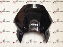 Suitable for KTM690SM 690SMR windshield off-road vehicle windshield high quality