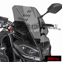 WK modified for Yamaha MT-09 Windshield 2017-2018 Windshield deflector windshield