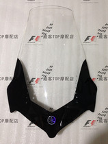 Suitable for XT1200Z 12-13 year windshield high quality 4MM thick extended windshield