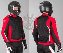 (Shadow Locomotive) Dennis Summer Dainese HYDRA Motorcycle Cycling Suit